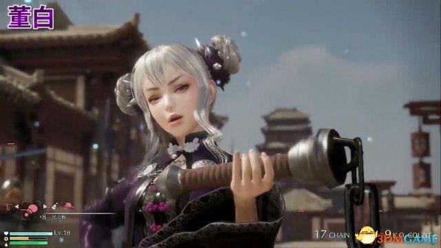 三国无双8DLC人物解锁缩略图