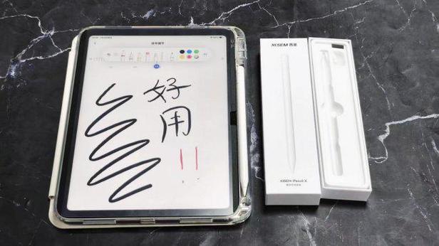 苹果平板电容笔多少钱