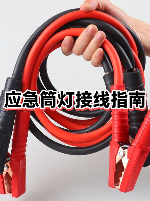 为什么筒灯不建议用接线端子