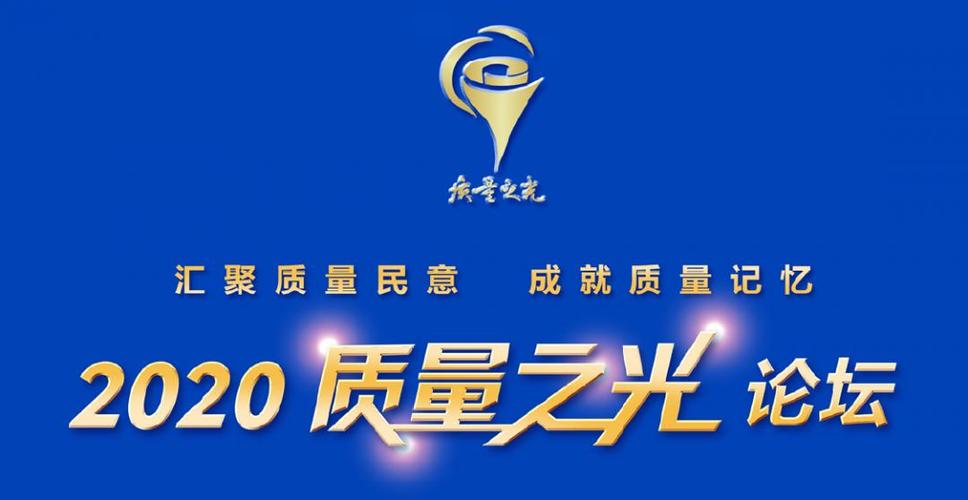 监督的重要性的名言