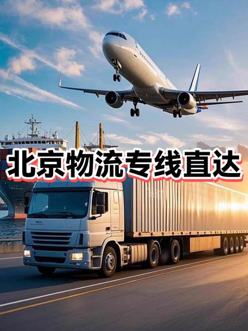 快递中转站一般会停多久