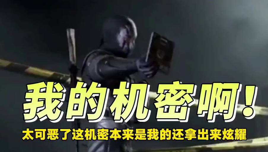 我创造了鬼诡序列全球背刺我