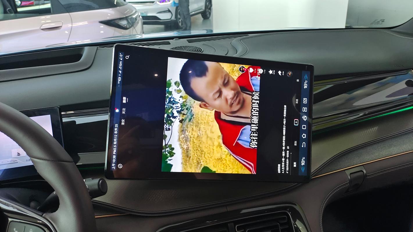 改变电脑分辨率后excel变化