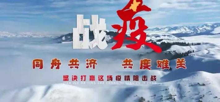 电信绿通充值入口官网