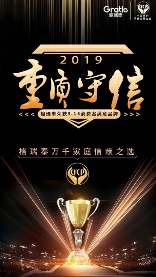 聊天软件可靠吗