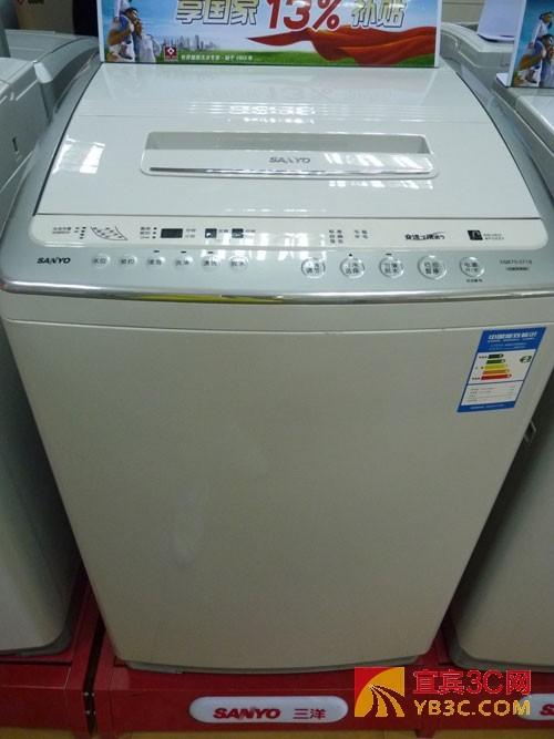 三洋洗衣机