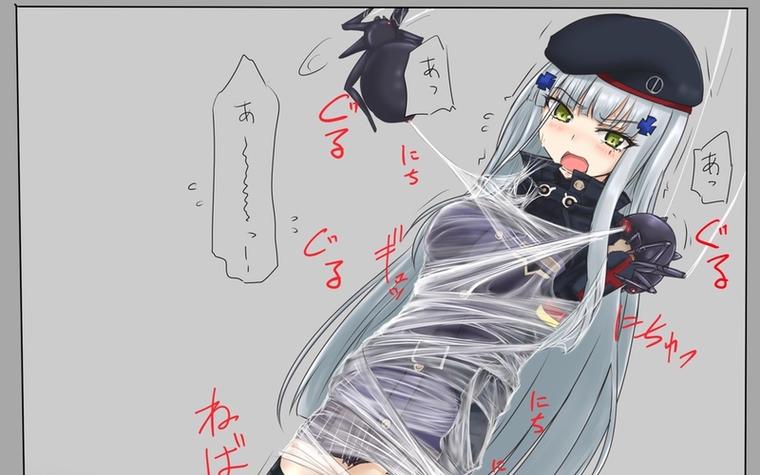 HK416表情包