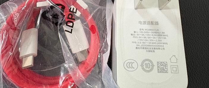 酷态科支持oppo快充吗
