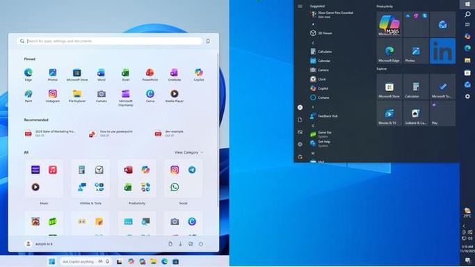 任务栏taskbar