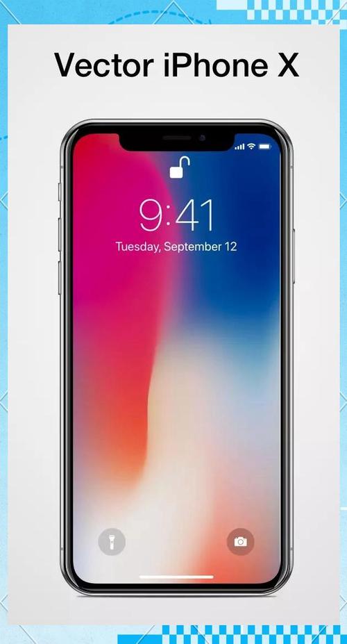 iphone模拟