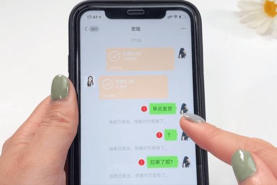 转账后把对方拉黑对方能收钱吗