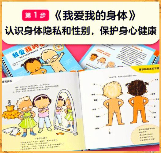 闲鱼未成年能卖东西吗?图标