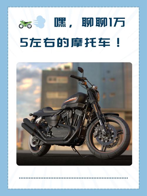 微摩客是什么意思缩略图