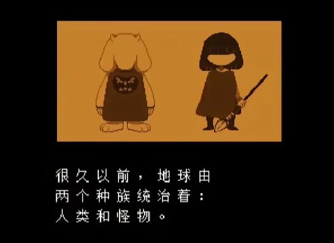 打开我的观看历史搜索截图