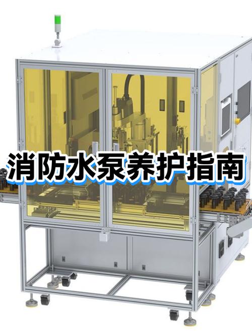 水泵上水慢是什么原因缩略图