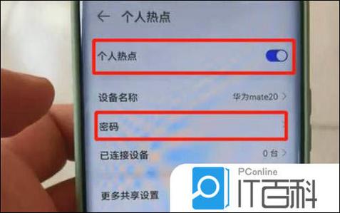 如何关掉来电提醒功能
