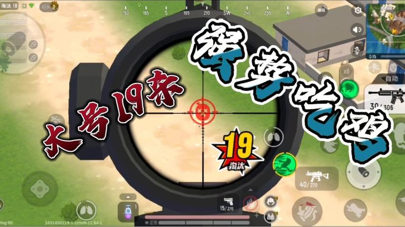 香肠派对手机号登录怎么找回