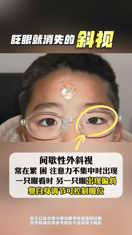 美团上偷偷浏览别人会知道吗截图