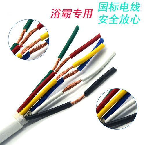 浴霸白色线是什么线