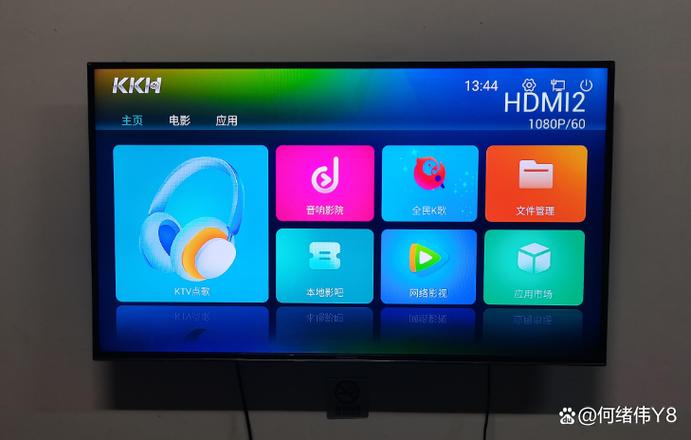 电视机可以当点歌机用吗