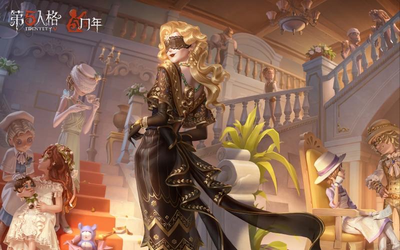 电脑版的第五人格