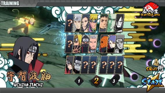 火影战记官方正版最终版
