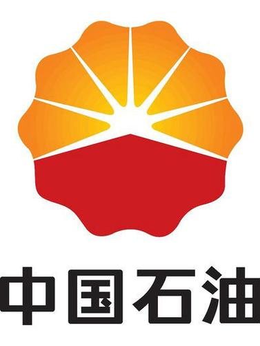 玉溪中石油昆仑燃气有限公司电话