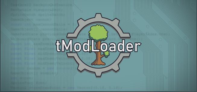 tmodload1.4.