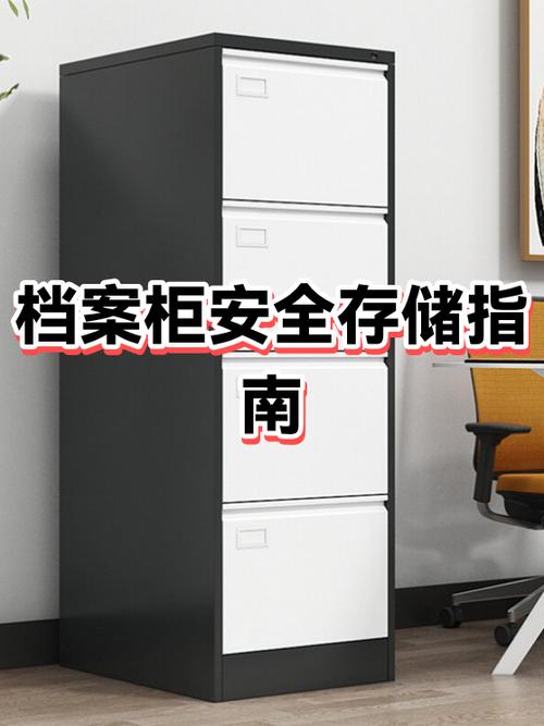 手机设置存储位置的方法