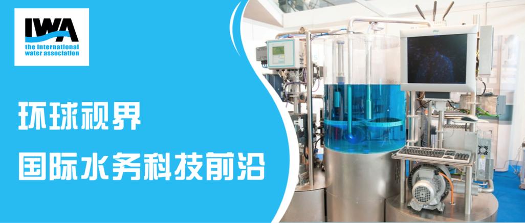 国外电视频道软件图标