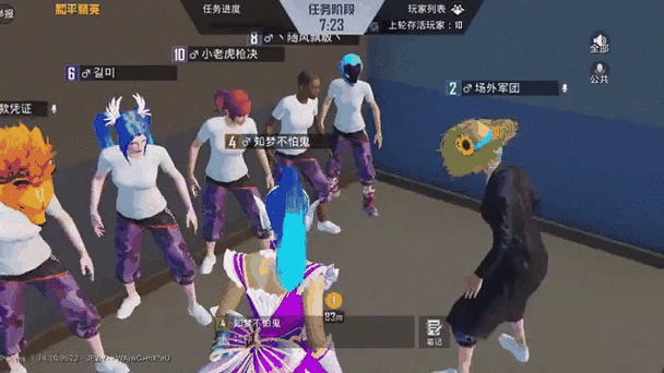 和平精英内鬼回放在哪看