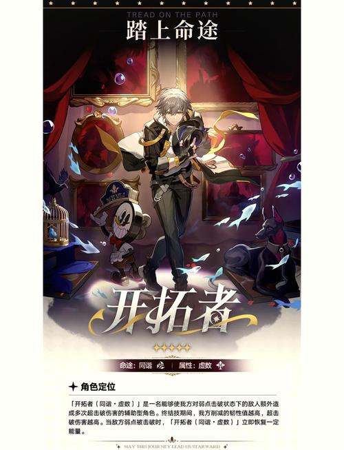 氪金涨修为,我直接成圣!
