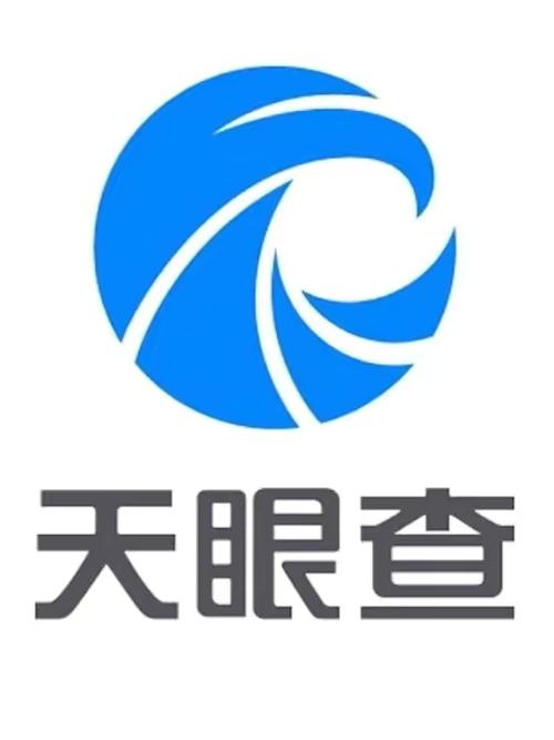 天眼查官方版图标