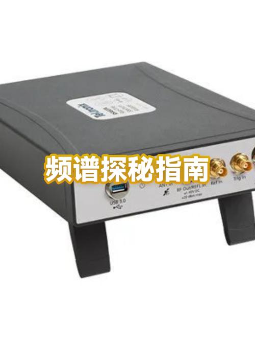 示波器做频谱分析缩略图