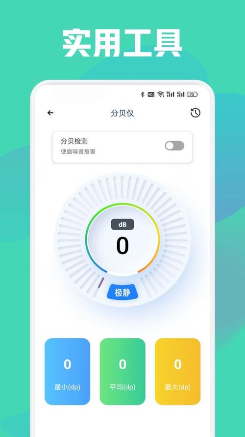 scene下载安装官方