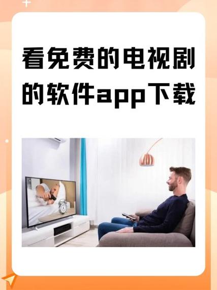 下载电视剧费流量吗