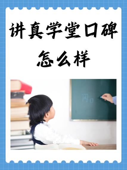 back怎么读