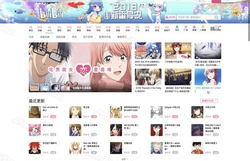 语音包变声器