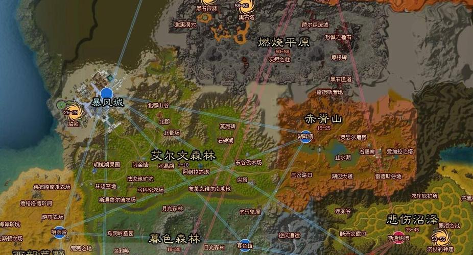 魔兽世界怀旧服赤脊山怎么去