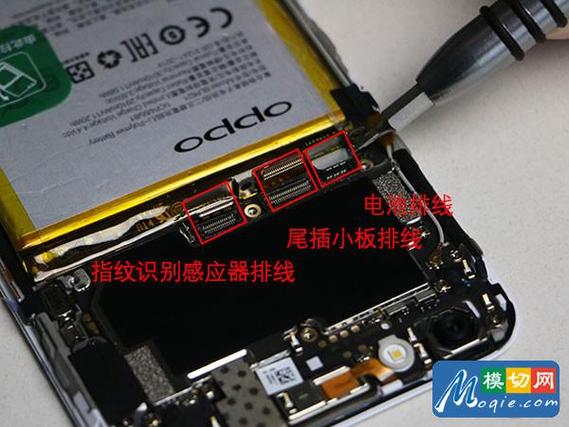oppor9s开机键排线更换截图
