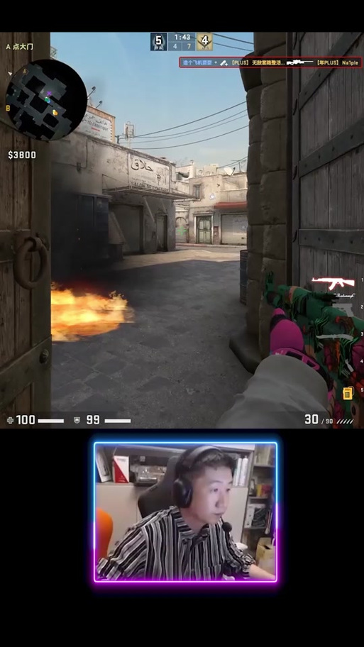 csgo怎么开双人房间
