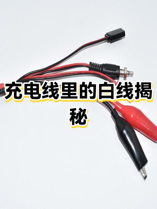 苹果数据线出现黑线会怎么样