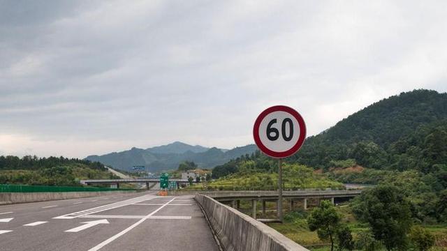 无限流量还是那么慢呢截图