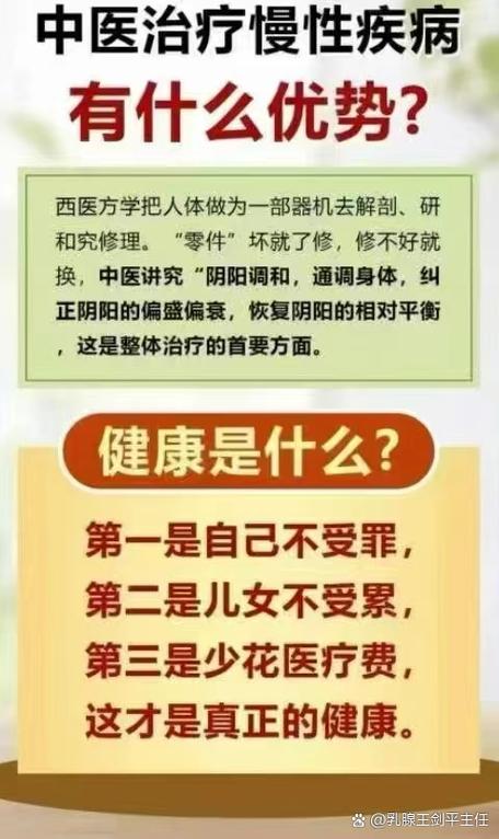 身体恢复的怎么样了,怎么回答