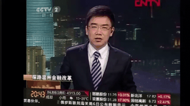 财经阿林最新动态今天图标
