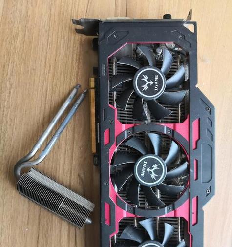 七彩虹980ti烈焰战神