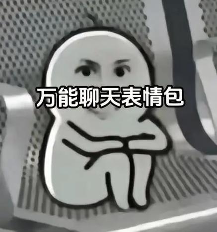 自己拍的视频做表情抖音评论怎么发
