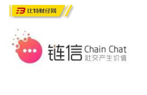 链信夸克验证器下载地址图标