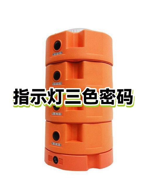 三色灯颜色顺序错了
