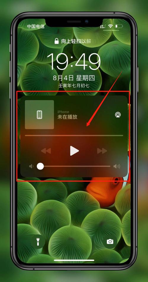 oppo屏幕出现绿色框框怎么关闭缩略图